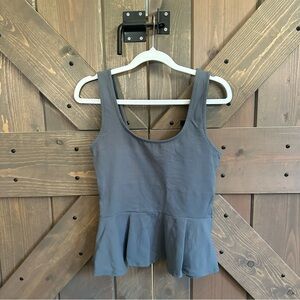 bebe Gray Scoop Neck Peplum Tank Top